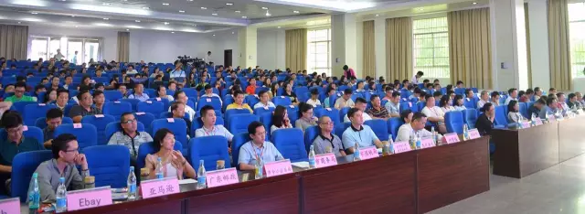  2017惠州·尊龙抖圈 - 为du而生电商交流会——外贸新动能，电商新势力 (图9)