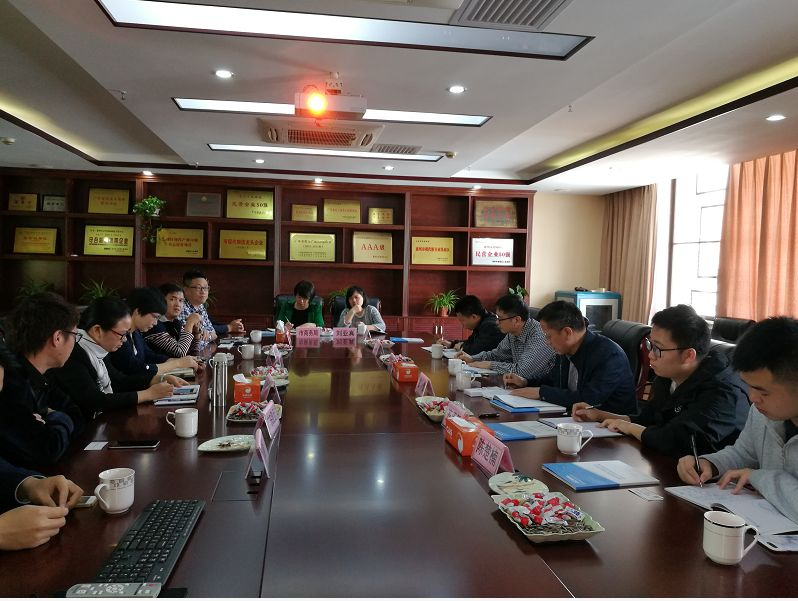 市商务局和广东外语外贸学院专家组深入本协会调研(图2)