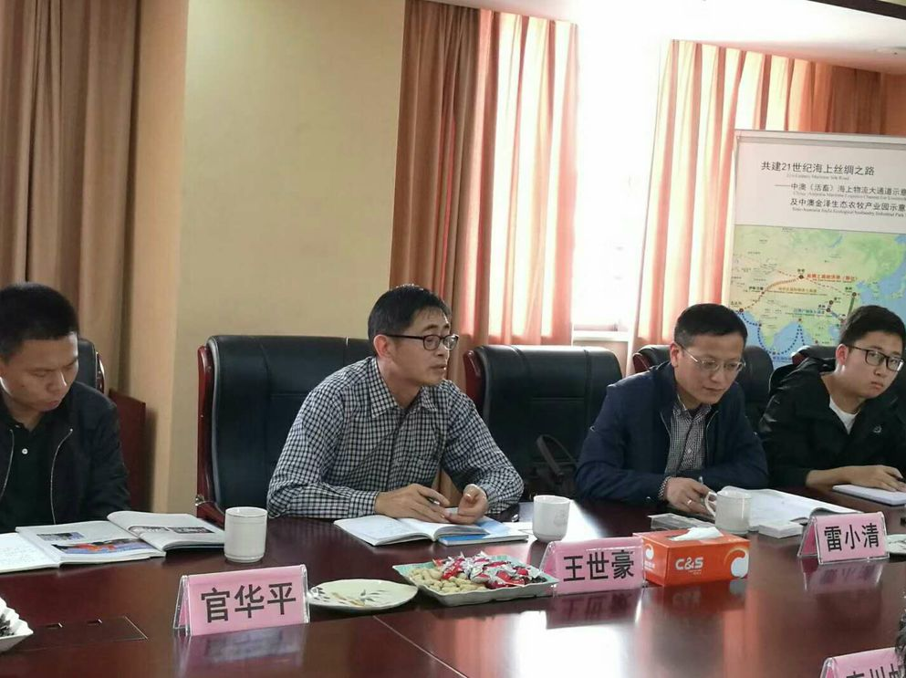 市商务局和广东外语外贸学院专家组深入本协会调研(图3)