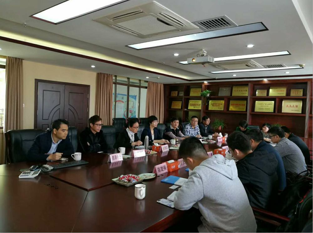 市商务局和广东外语外贸学院专家组深入本协会调研(图5)