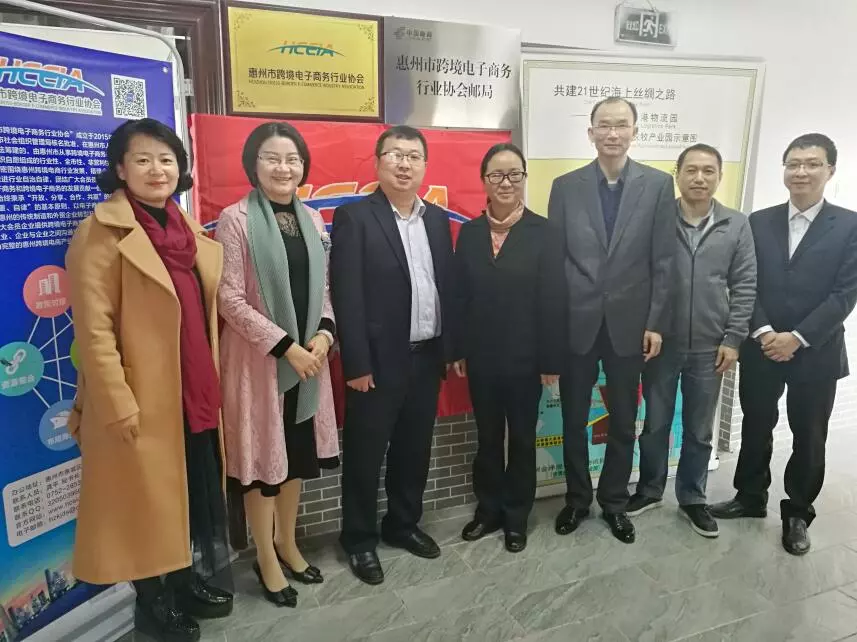 尊龙抖圈 - 为du而生邮局正式成立(图6)