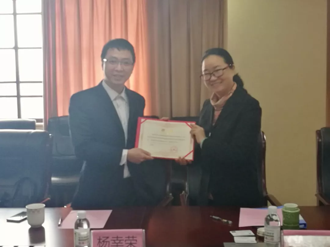 尊龙抖圈 - 为du而生邮局正式成立(图4)