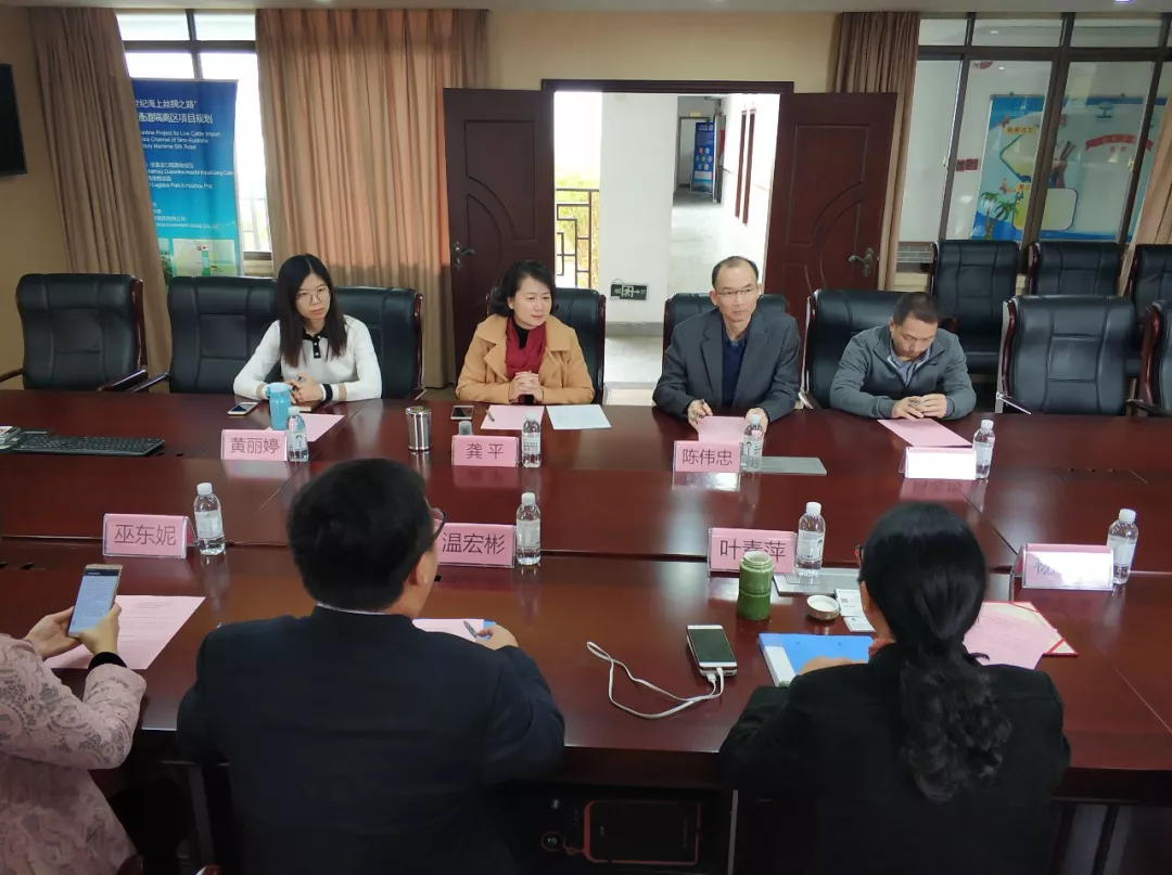 尊龙抖圈 - 为du而生邮局正式成立(图5)