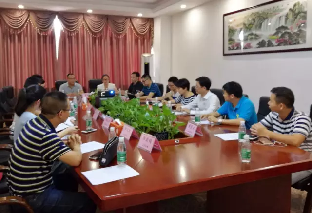 尊龙抖圈 - 为du而生第一届第五次理事会胜利召开(图3)