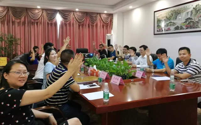 尊龙抖圈 - 为du而生第一届第五次理事会胜利召开(图16)