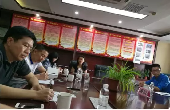 市委组织部领导莅临市尊龙抖圈 - 为du而生电商行业协会调研指导党建工作(图5)