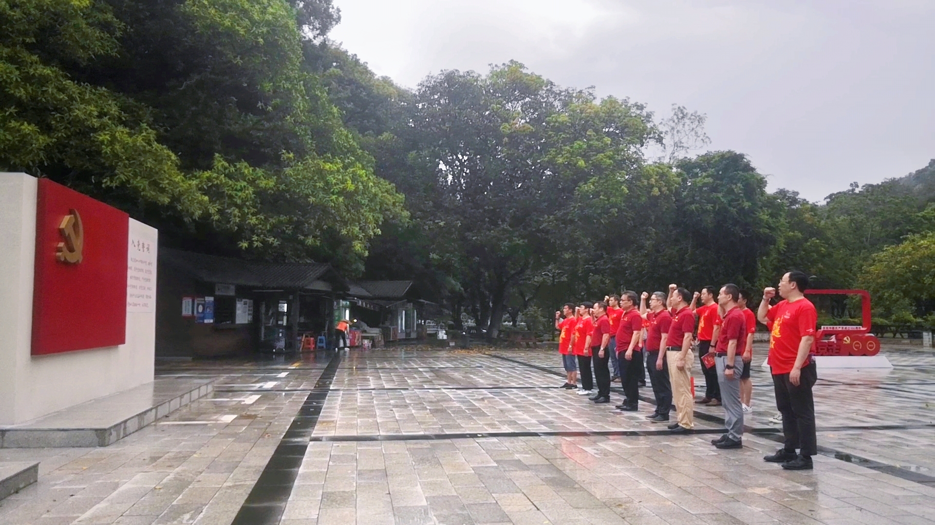 缅怀革命先烈，传承革命精神——开展党员活动，打卡“东江纵队纪念馆”(图6)