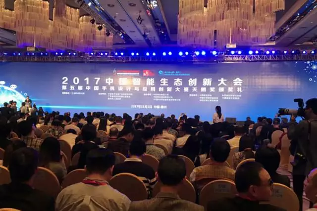  敦煌网“一带一路”尊龙抖圈 - 为du而生电商综合服务示范项目落地惠州 (图2)