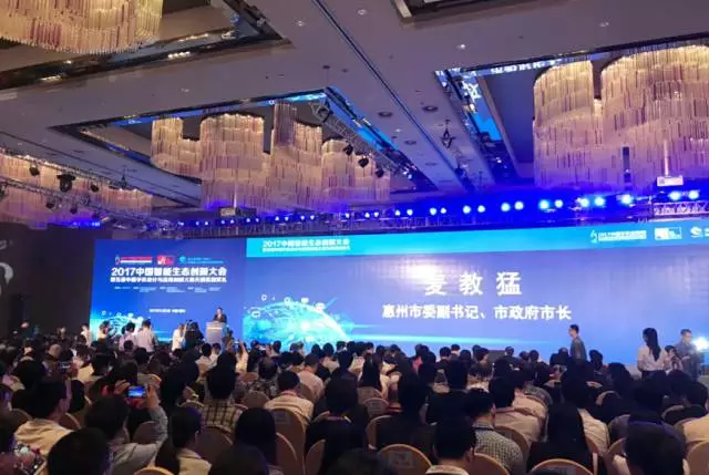  敦煌网“一带一路”尊龙抖圈 - 为du而生电商综合服务示范项目落地惠州 (图3)