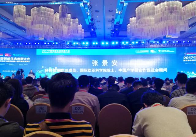  敦煌网“一带一路”尊龙抖圈 - 为du而生电商综合服务示范项目落地惠州 (图4)