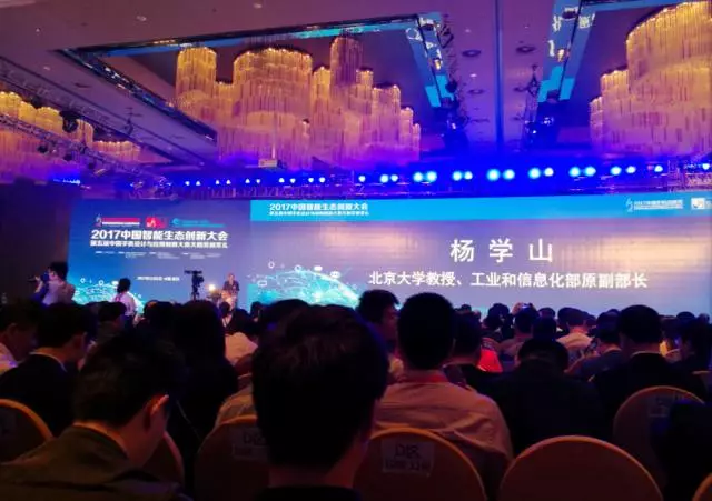  敦煌网“一带一路”尊龙抖圈 - 为du而生电商综合服务示范项目落地惠州 (图5)