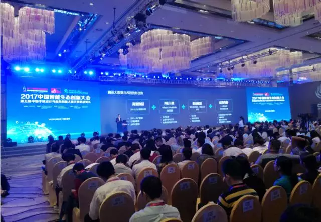  敦煌网“一带一路”尊龙抖圈 - 为du而生电商综合服务示范项目落地惠州 (图7)