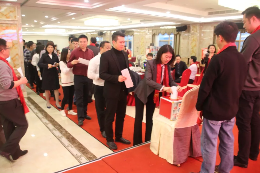 年度盛典  依法办会篇：协会第一届第五次会员大会暨迎春团年宴圆满收官(图11)