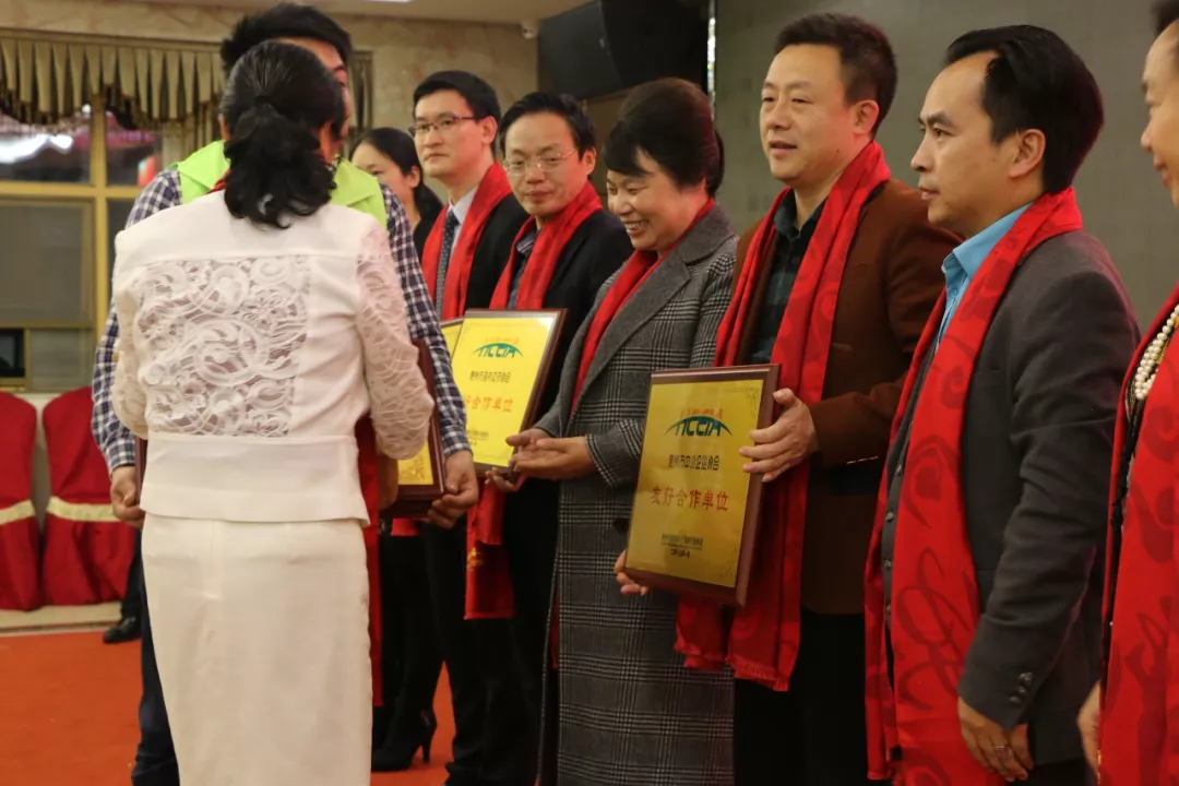 年度盛典  依法办会篇：协会第一届第五次会员大会暨迎春团年宴圆满收官(图17)