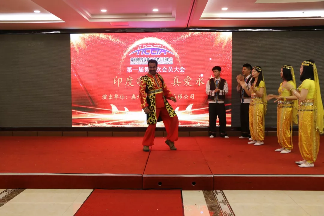 年度盛典  会员风采录：爱心会员企业奖品、节目精彩纷呈(图10)