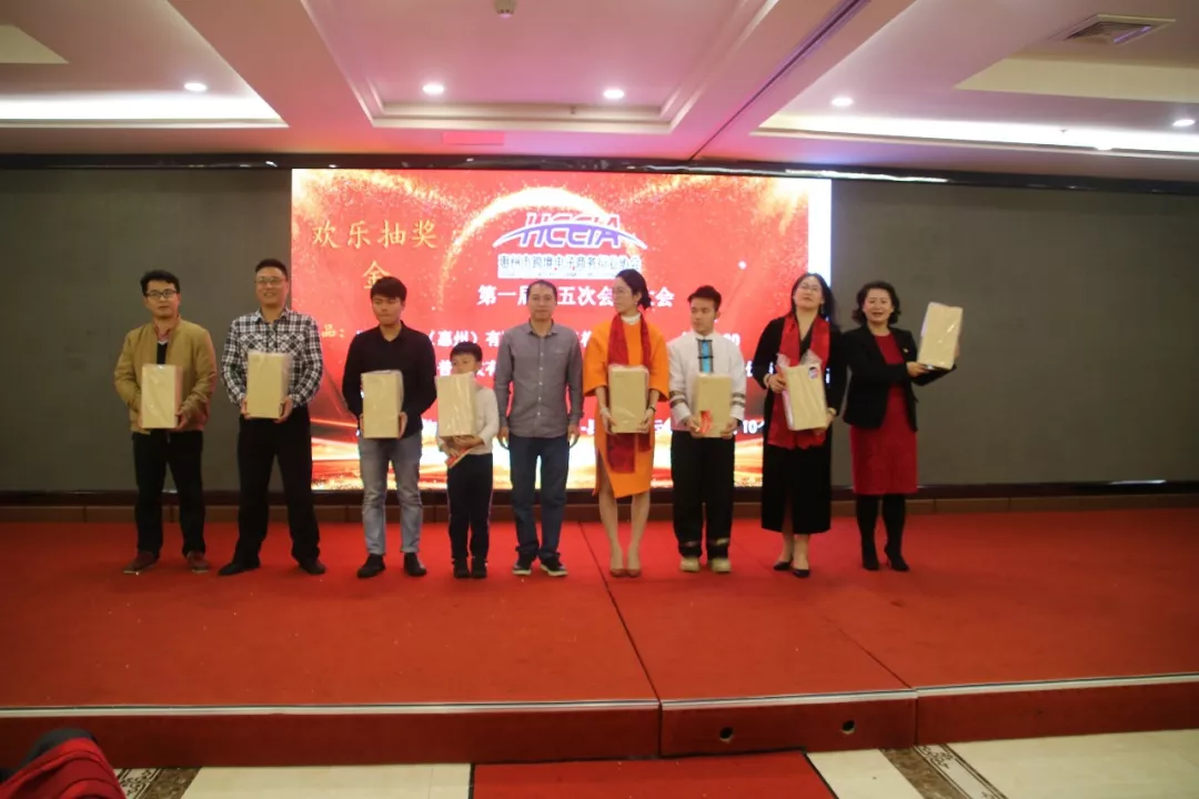 年度盛典  爱心企业展：会员企业赞助本次大会奖金、奖品达5万余元(图2)