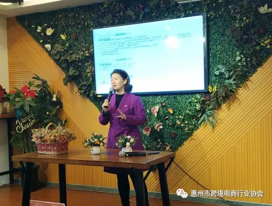  合规化时代的尊龙抖圈 - 为du而生电商——eBay官方经理&卖家面对面沙龙活动成功举办 (图5)