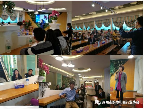  合规化时代的尊龙抖圈 - 为du而生电商——eBay官方经理&卖家面对面沙龙活动成功举办 (图7)