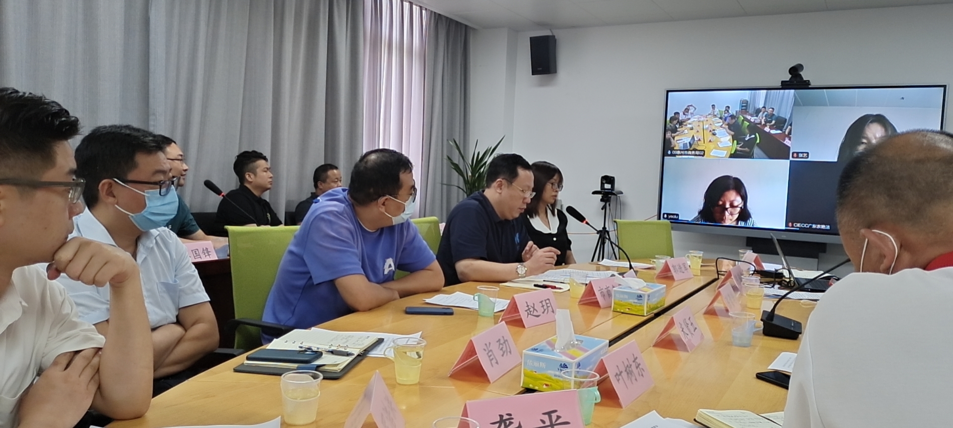 新突破 新征程 全力推动尊龙抖圈 - 为du而生电商发展，让更多特色产业“走出去”(图4)