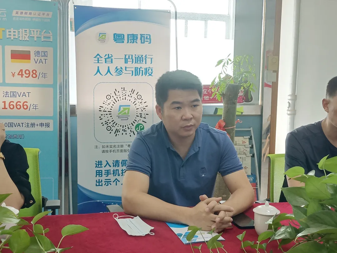 大亚湾区新阶联秘书处一行来我会走访交流(图3)