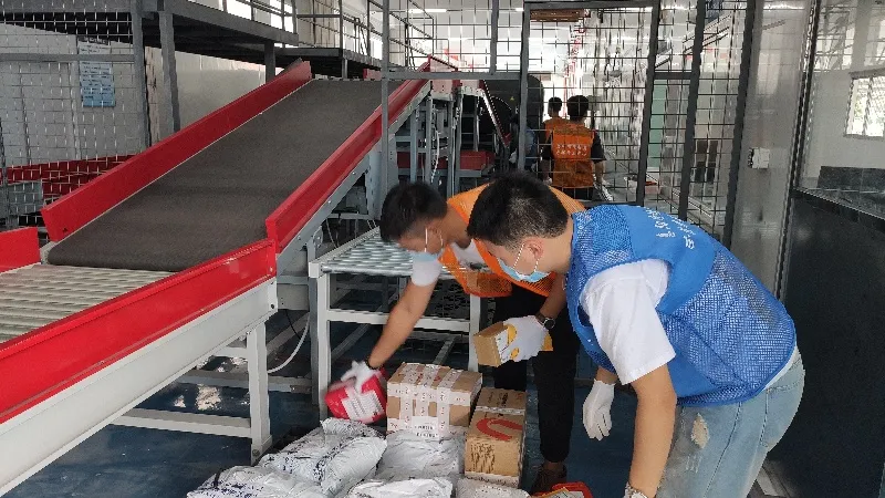  惠州尊龙抖圈 - 为du而生电商1—9月累计出口39亿 (图2)