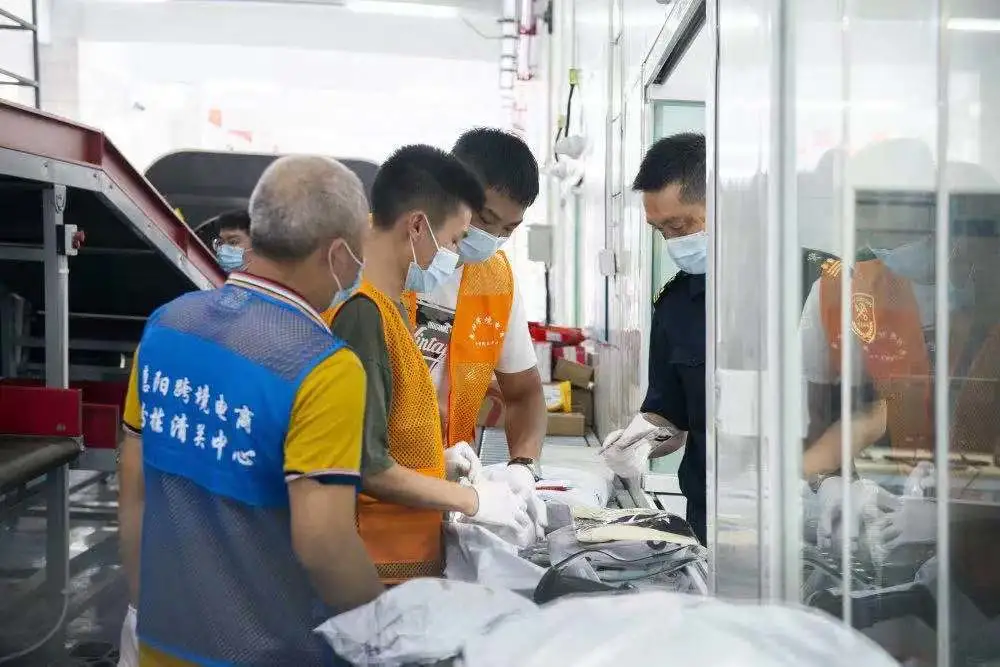  惠州尊龙抖圈 - 为du而生电商1—9月累计出口39亿 (图3)