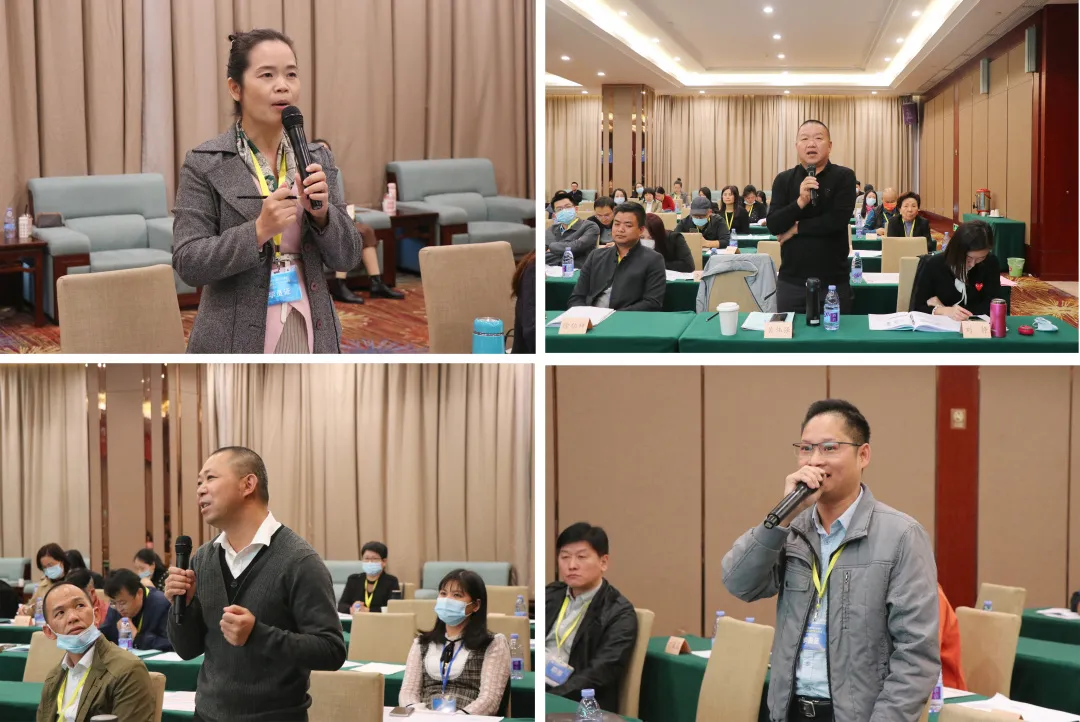  学习培训 丨协会秘书处参加2021年惠州市社会组织法人治理和规范发展培训班 (图4)