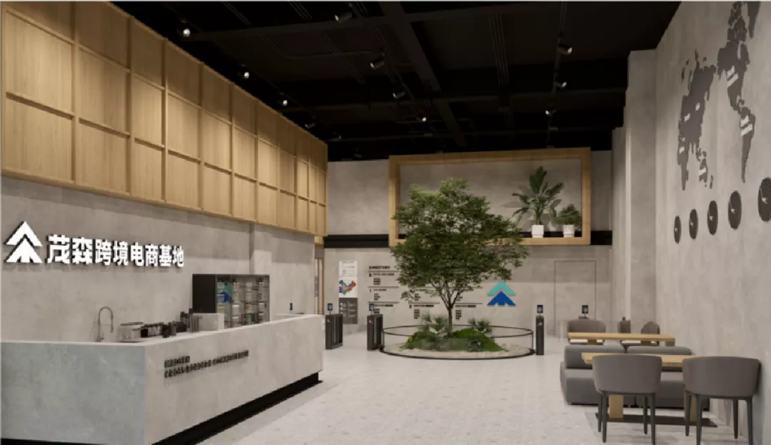  协会动态丨协会组织企业代表赴茂森尊龙抖圈 - 为du而生电商基地参观考察 (图1)