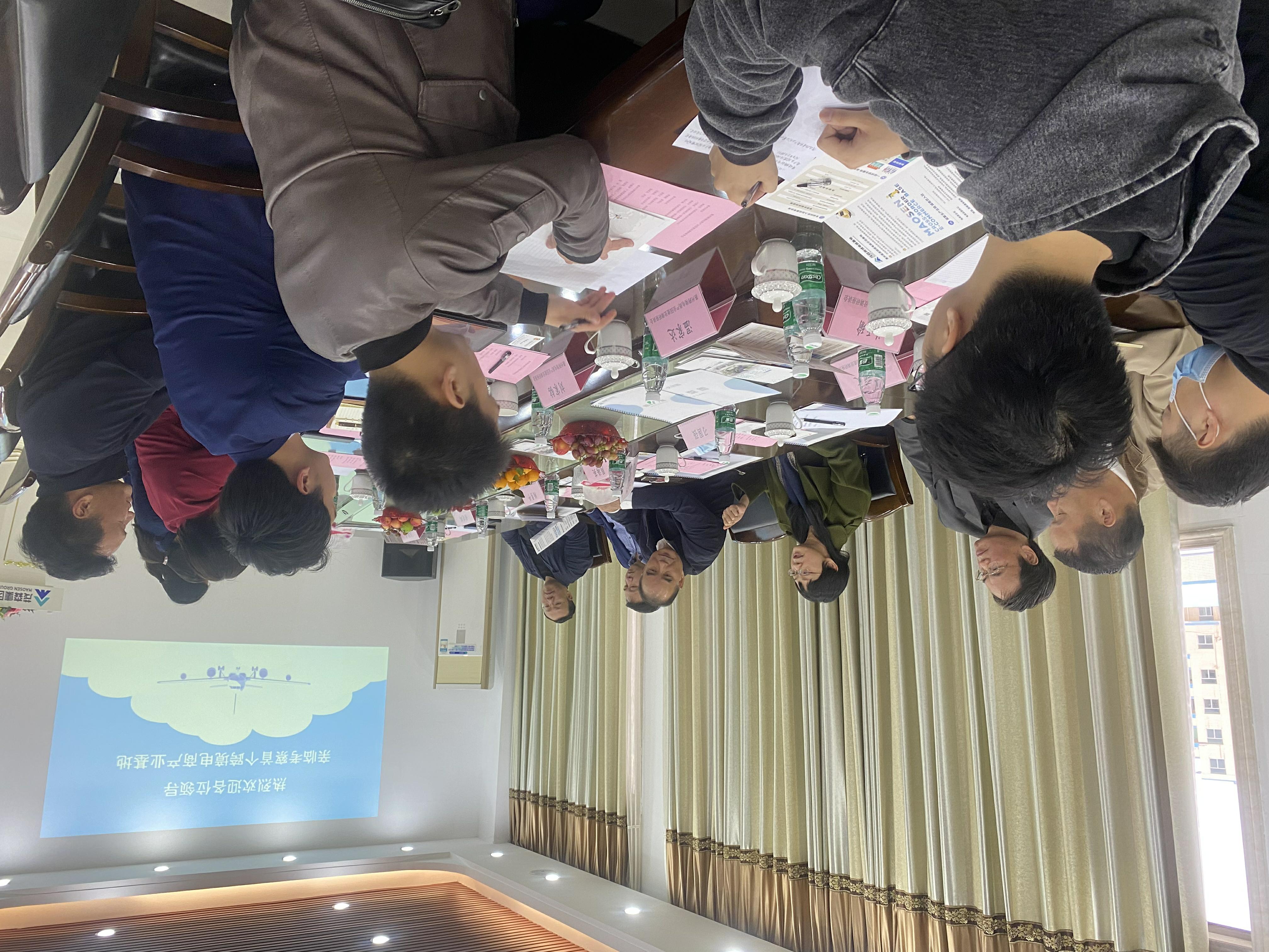 领导关怀丨市政协领导调研茂森尊龙抖圈 - 为du而生电商产业园建设工作(图3)