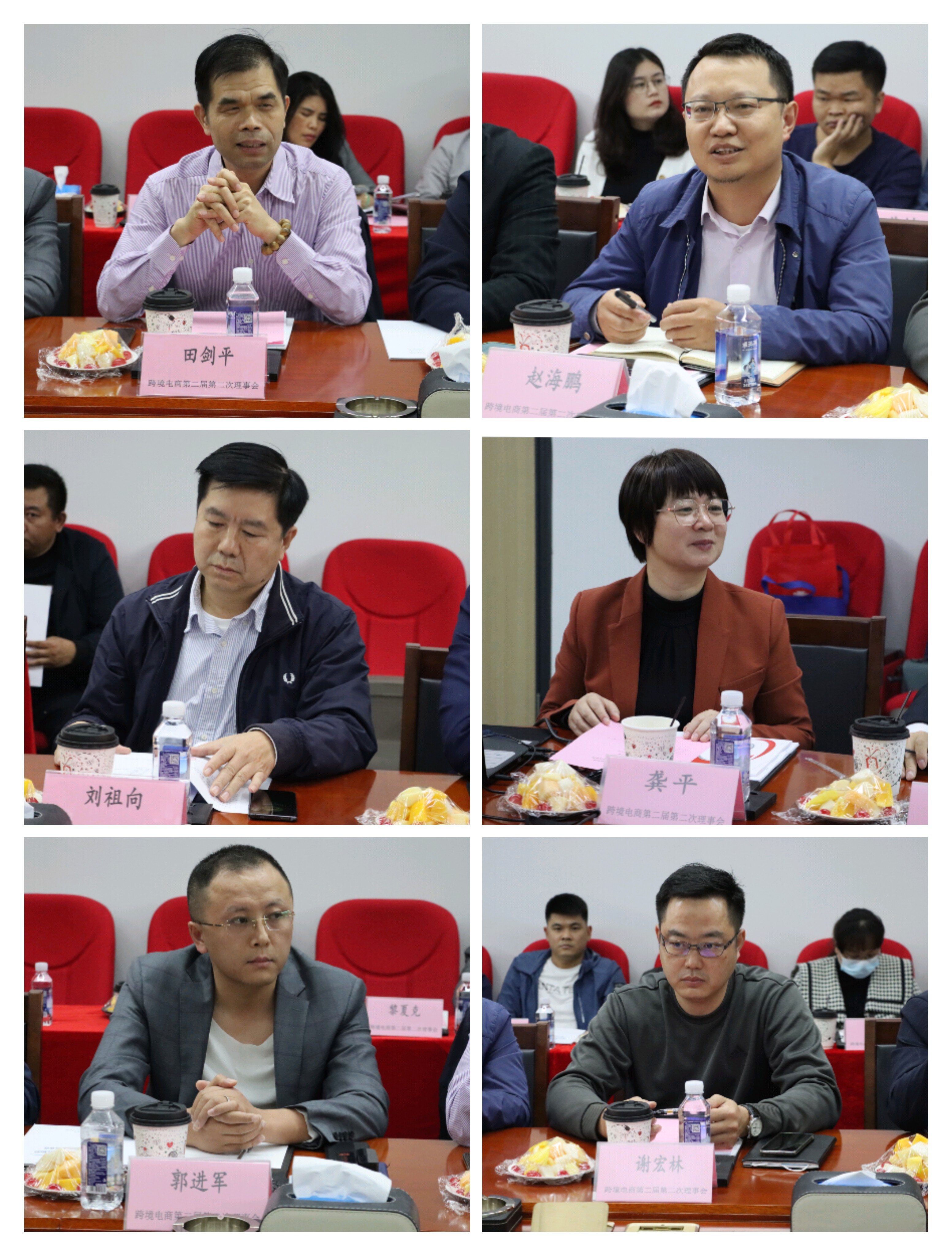  惠州市尊龙抖圈 - 为du而生电商行业协会第二届第二次理事会议顺利召开！ (图5)