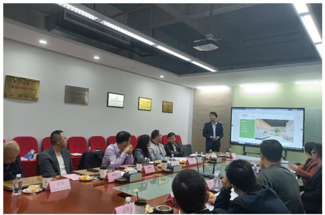  惠州市尊龙抖圈 - 为du而生电商行业协会第二届第二次理事会议顺利召开！ (图19)