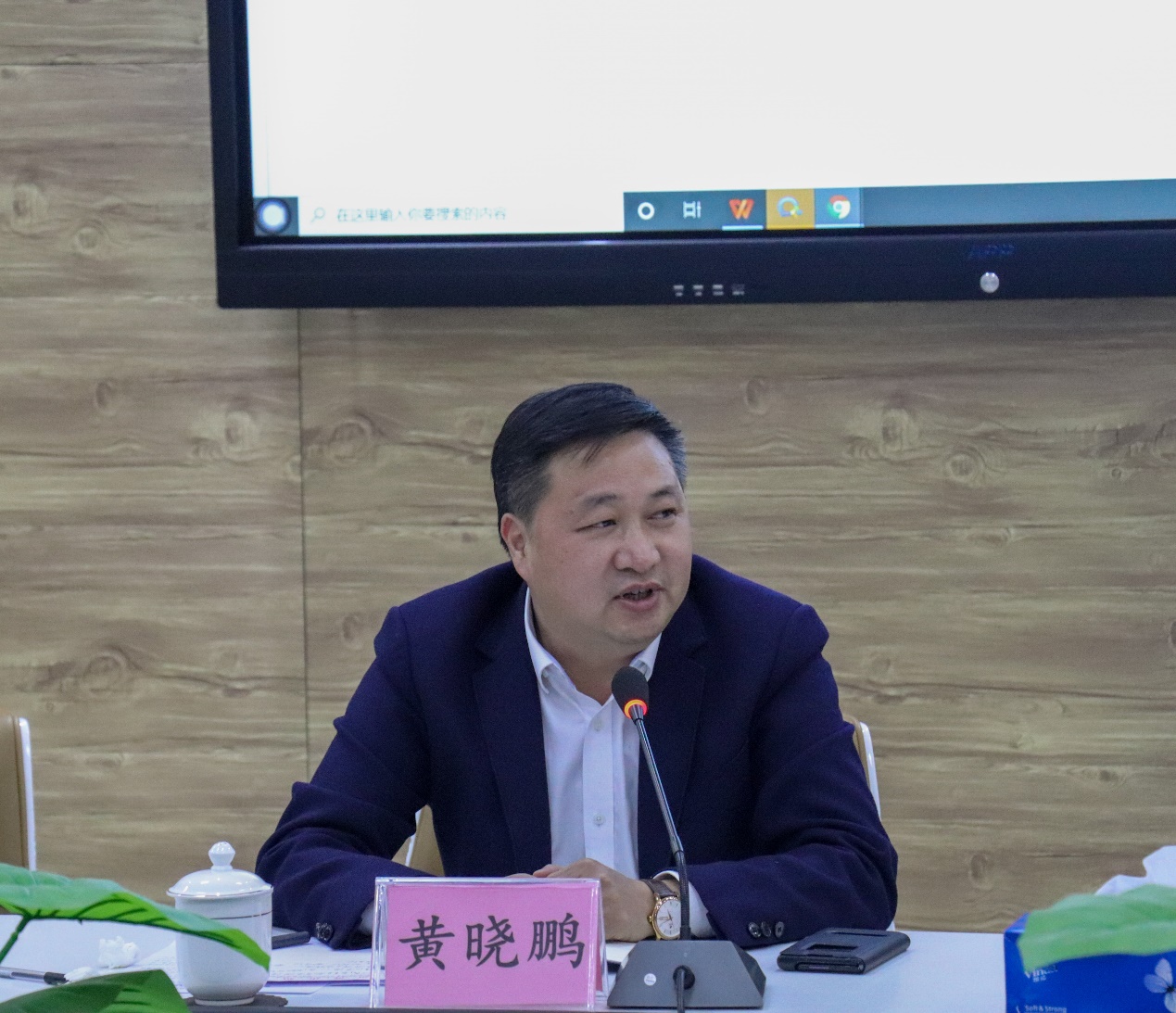 参加惠州城市职业学院校政行企共建尊龙抖圈 - 为du而生电商教学资源库研讨会 (图4)